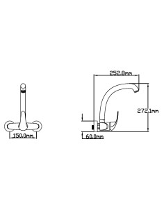 Grifo de cocina FORMA. Principal 2