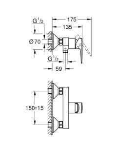 Grifo de ducha Bauedge-N. Principal 2