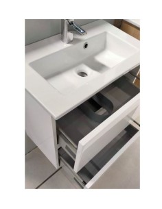Mueble de baño fondo reducido color blanco OASIS 2